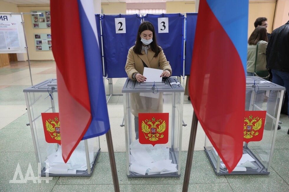 Фото: Донецкое агентство новостей