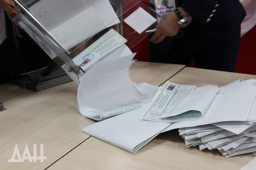 Фото: Донецкое агентство новостей