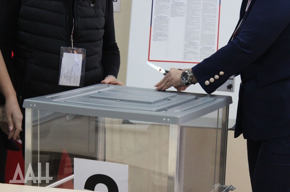 Фото: Донецкое агентство новостей