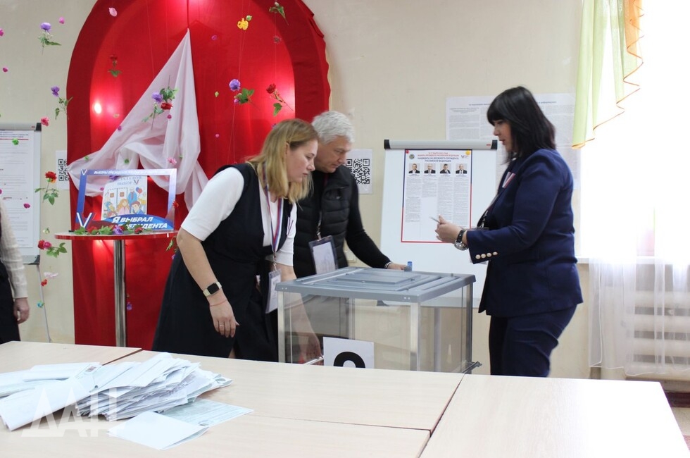 Фото: Донецкое агентство новостей