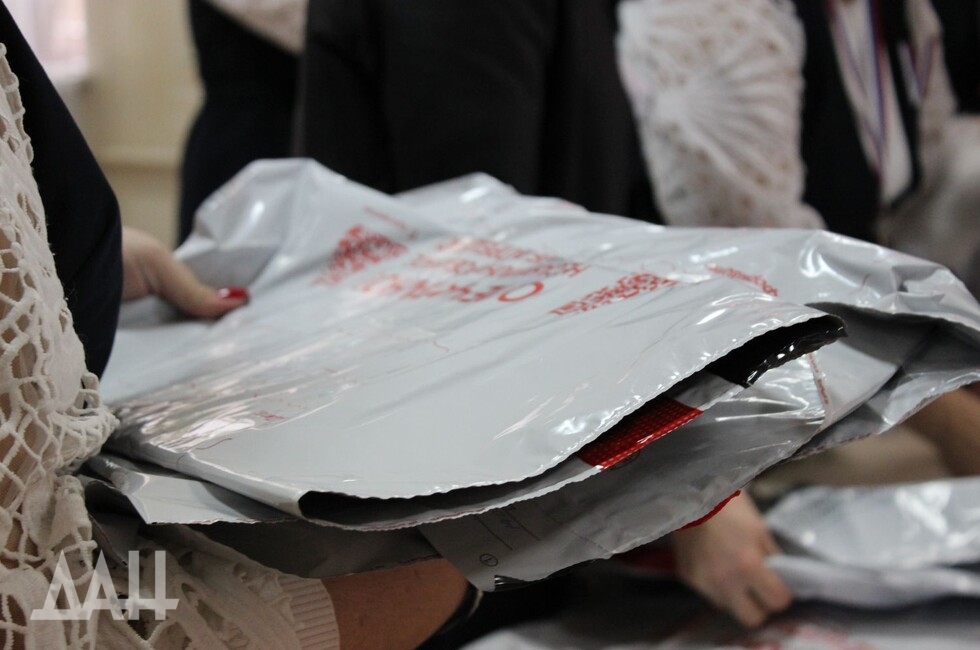 Фото: Донецкое агентство новостей