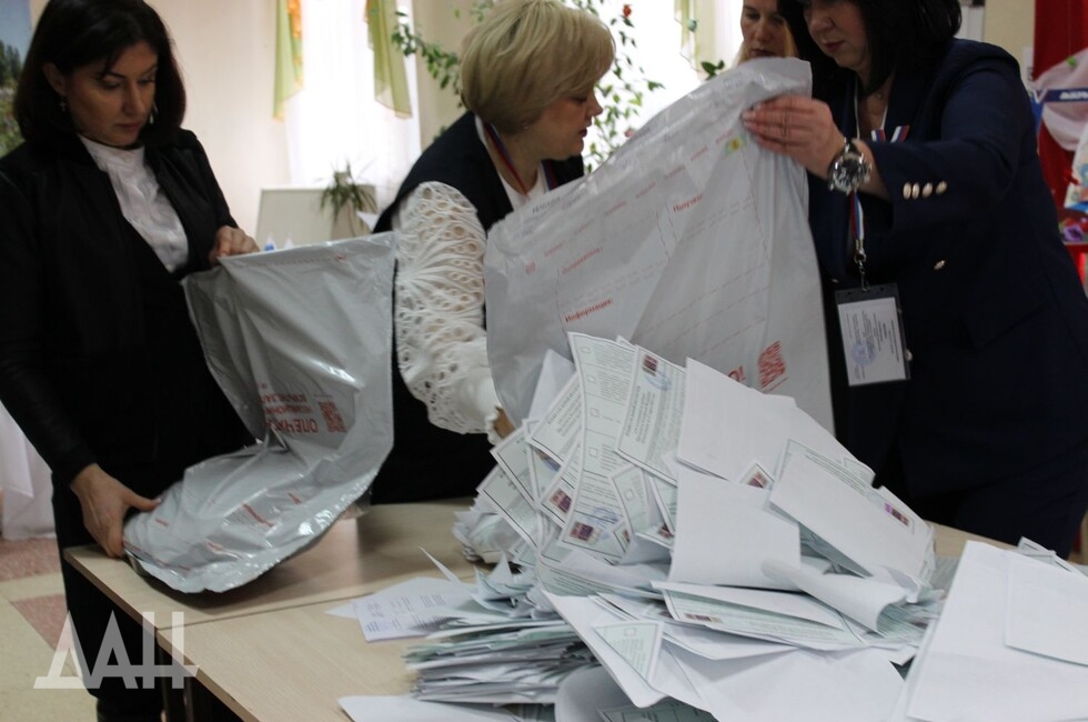 Фото: Донецкое агентство новостей