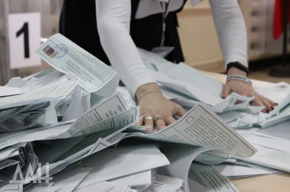 Фото: Донецкое агентство новостей