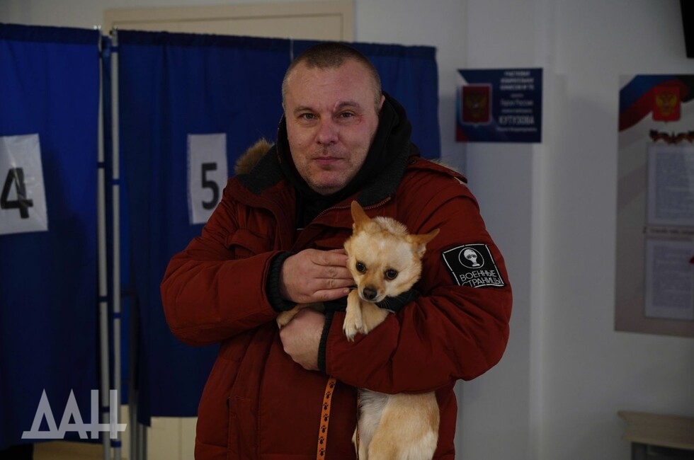 Фото: Донецкое агентство новостей