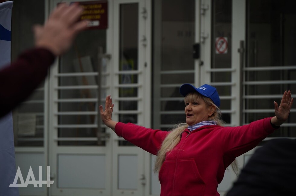 Фото: Донецкое агентство новостей