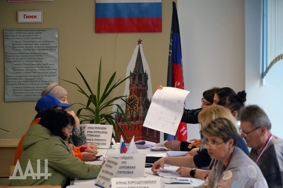 Фото: Донецкое агентство новостей