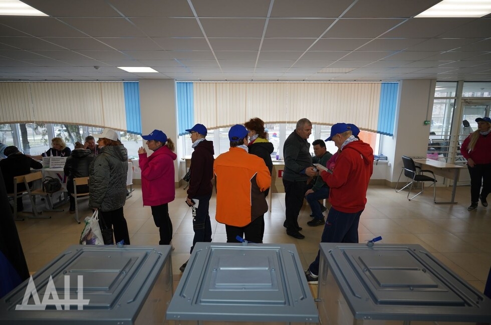 Фото: Донецкое агентство новостей