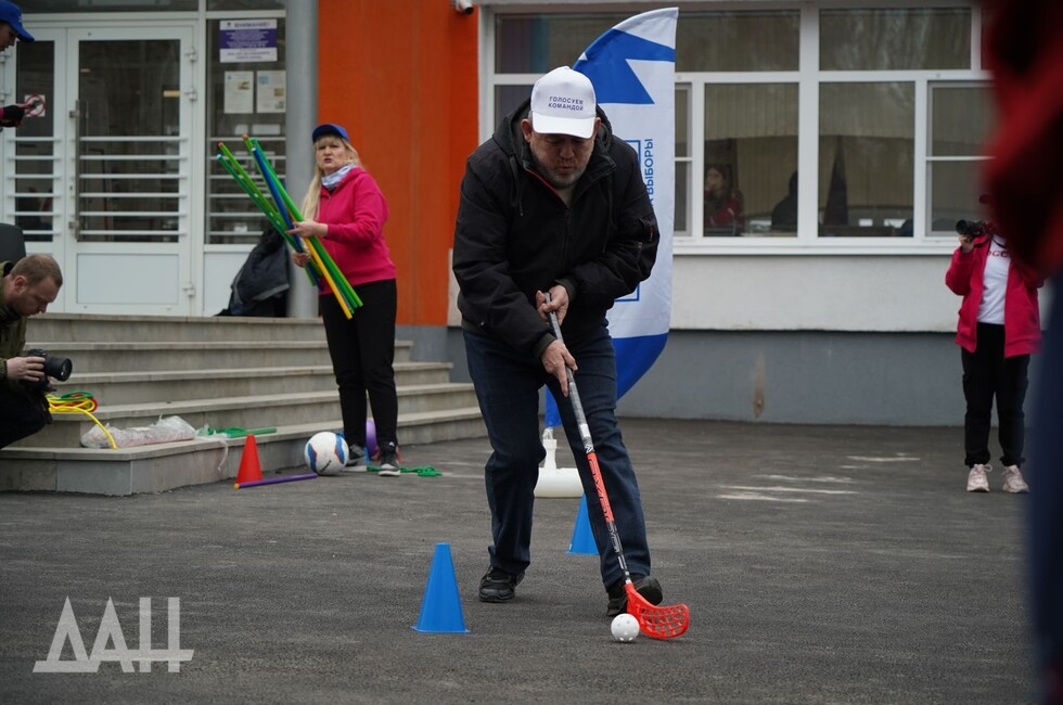 Фото: Донецкое агентство новостей
