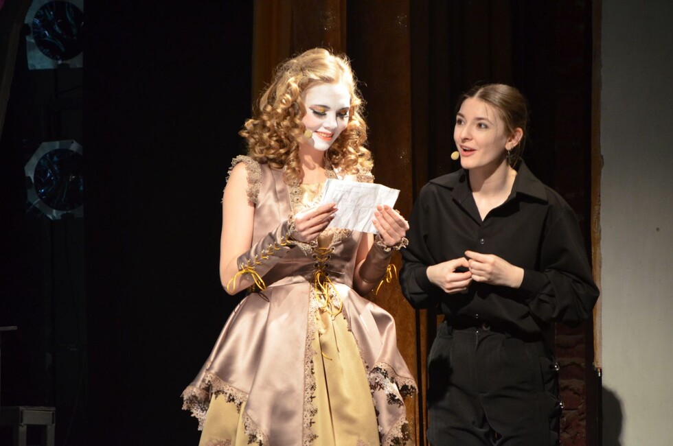 Фото: МДТ имени М. М. Бровуна