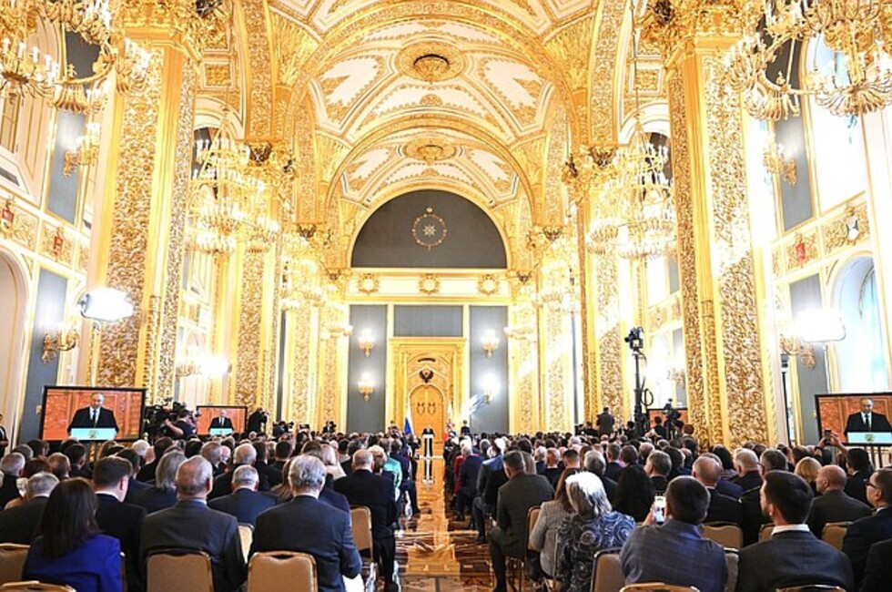 Фото: сайт президента России