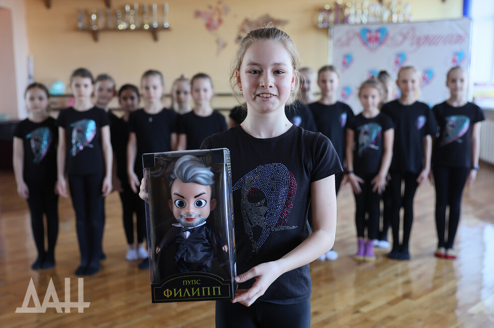 Фото: Донецкое агентство новостей