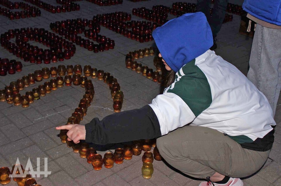 Фото: Донецкое агентство новостей
