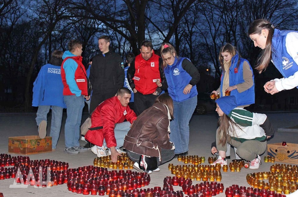 Фото: Донецкое агентство новостей