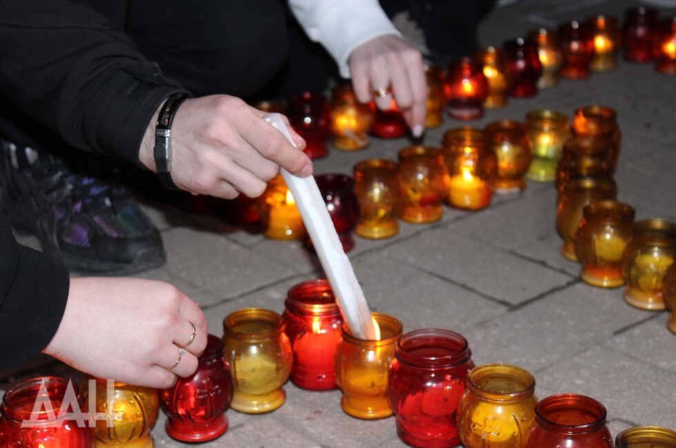 Фото: Донецкое агентство новостей