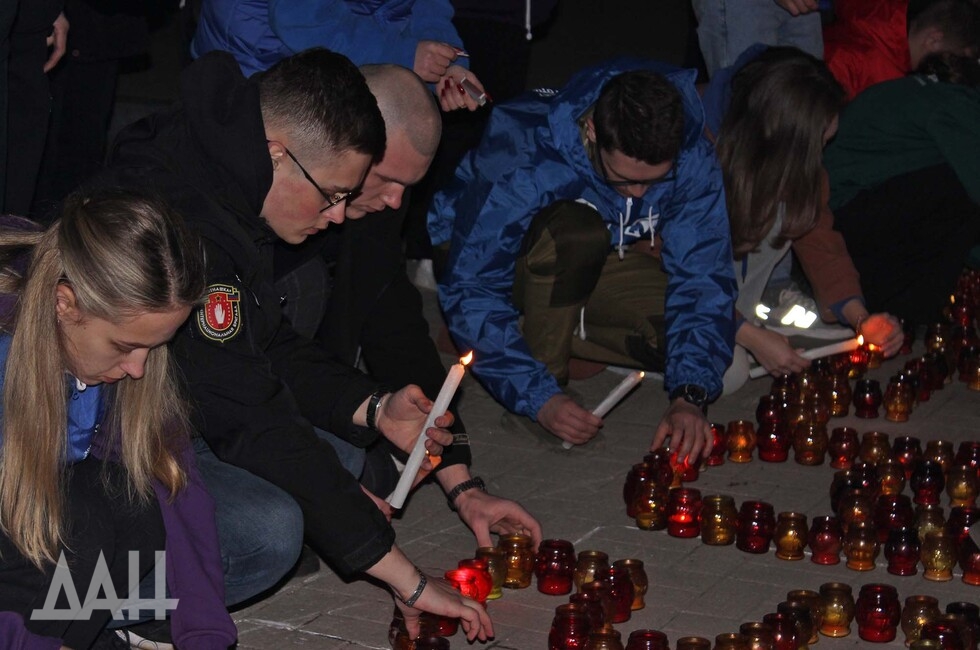 Фото: Донецкое агентство новостей