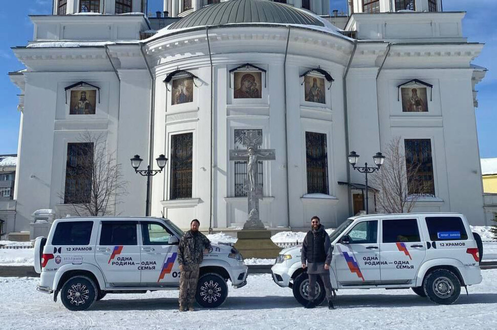 Фото: Проект "12 храмов"