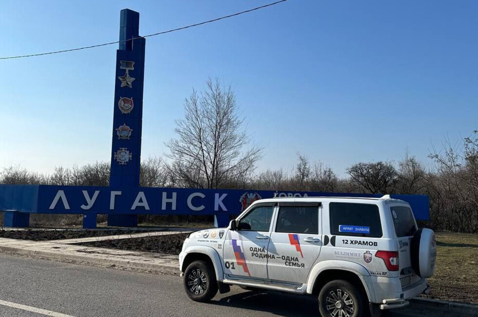 Фото: Проект "12 храмов"