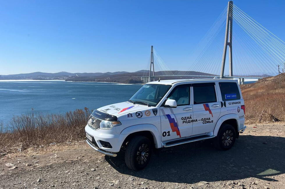 Фото: Проект "12 храмов"