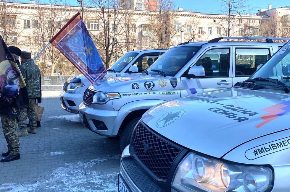 Фото: Проект "12 храмов"