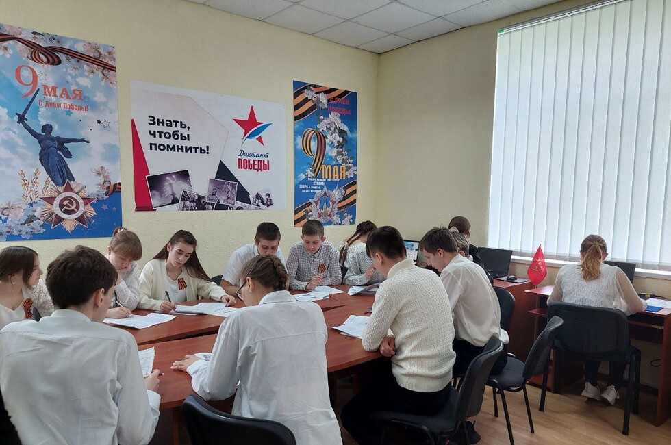 Фото: Донецкое региональное отделение партии "Единая Россия"