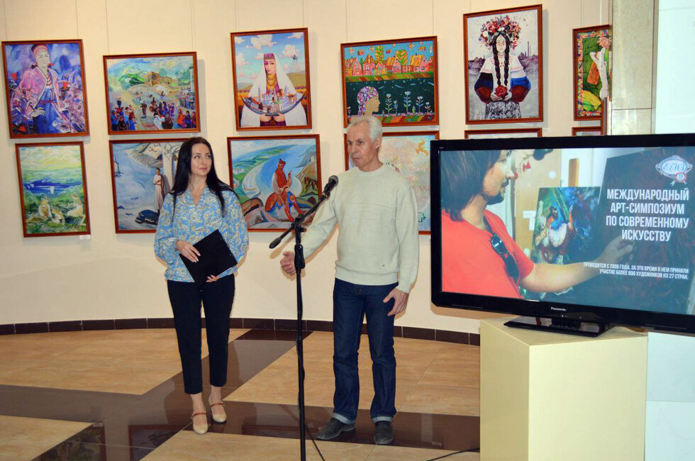 Фото: Музей «Арт-Донбасс»