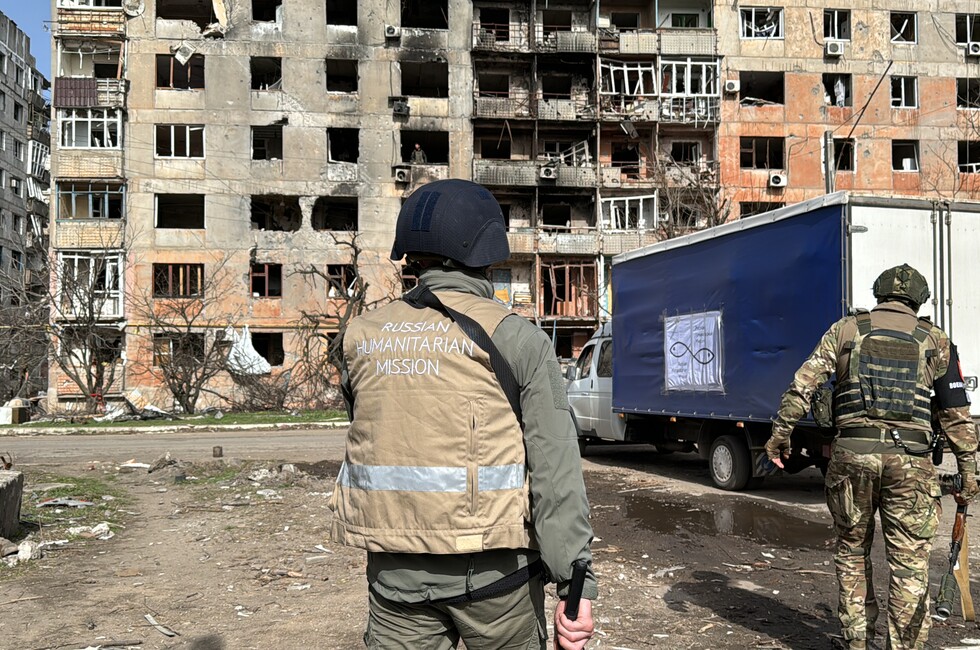 Фото: Пресс-служба Русской гуманитарной миссии