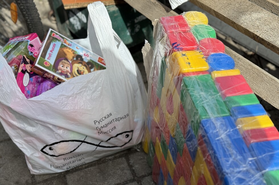 Фото: Пресс-служба Русской гуманитарной миссии