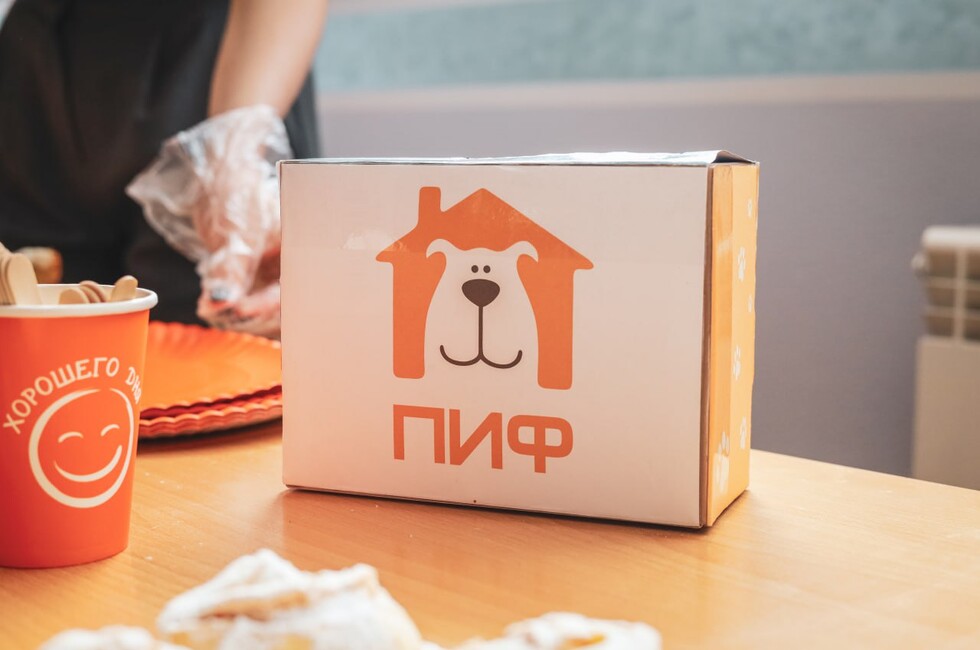 Фото: пресс-служба Ресурсного центра поддержки добровольчества в ДНР