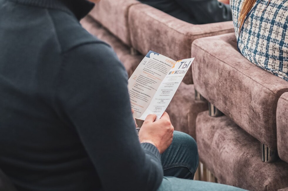 Фото: пресс-служба Ресурсного центра поддержки добровольчества в ДНР