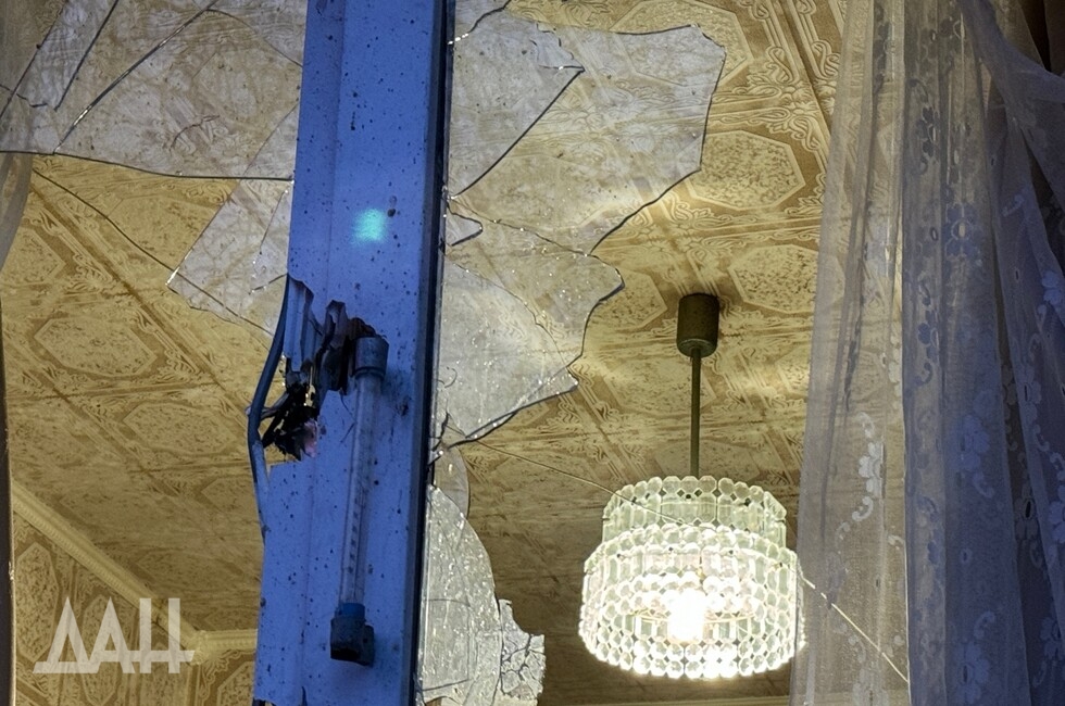 Фото: Донецкое агентство новостей