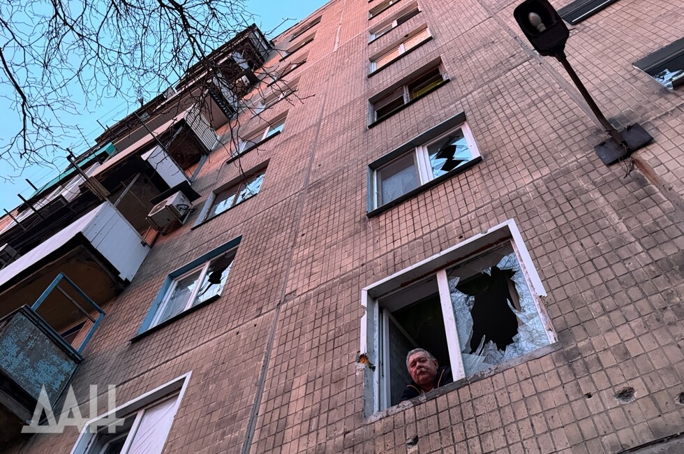 Фото: Донецкое агентство новостей