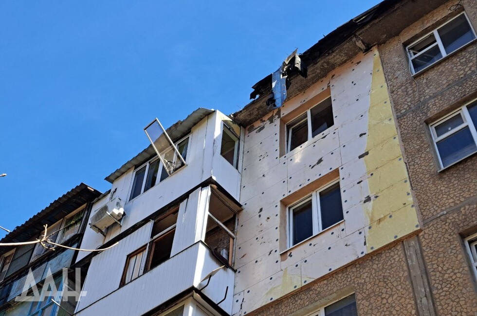 Фото: Донецкое агентство новостей