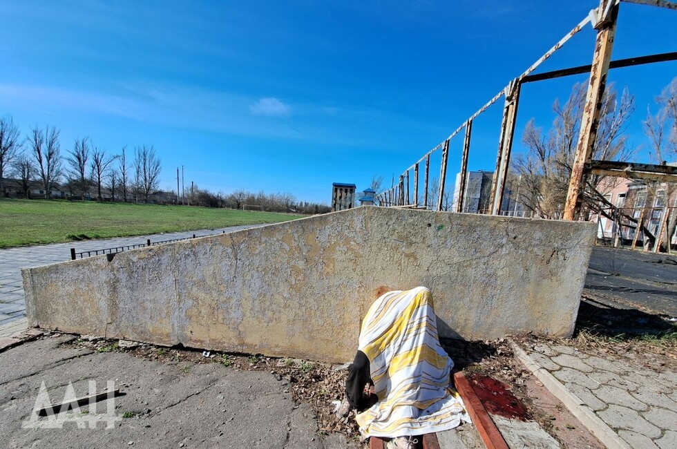 Фото: Донецкое агентство новостей