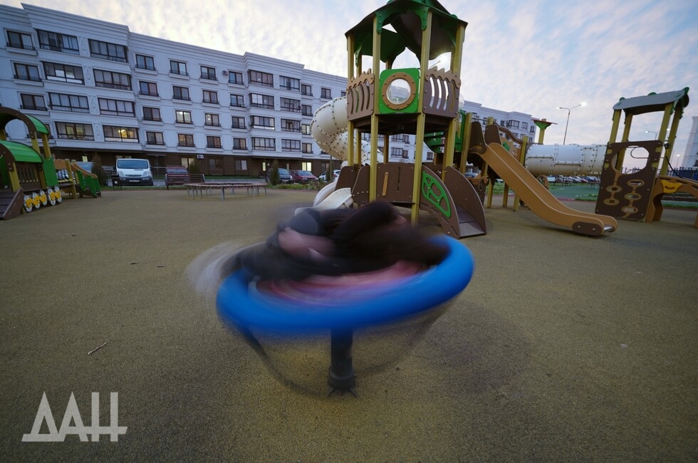 Фото: Донецкое агентство новостей