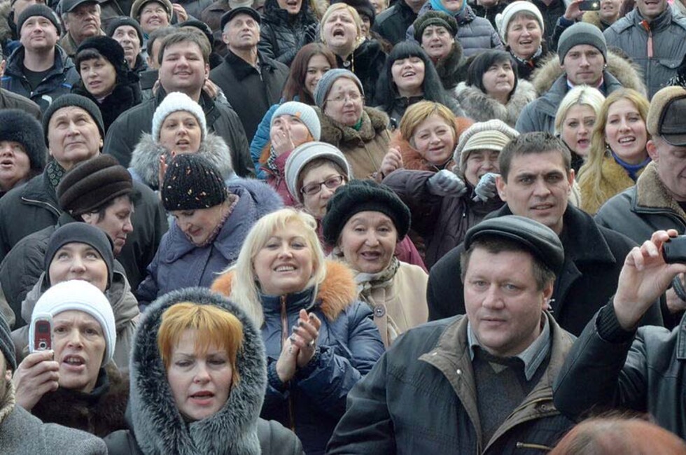 Фото: wikipedia.org/CC BY 3.0