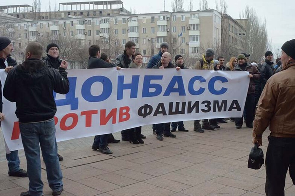 Фото: wikipedia.org/CC BY 3.0