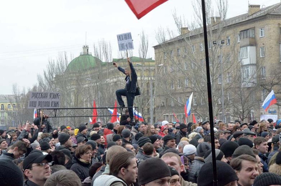 Фото: wikipedia.org/CC BY 3.0