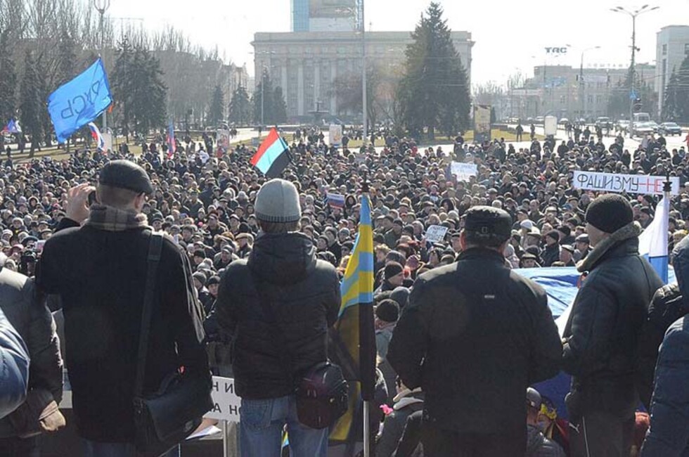 Фото: wikipedia.org/CC BY 3.0