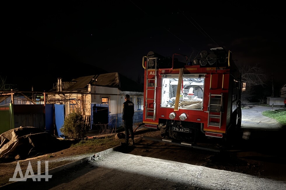 Фото: Донецкое агентство новостей