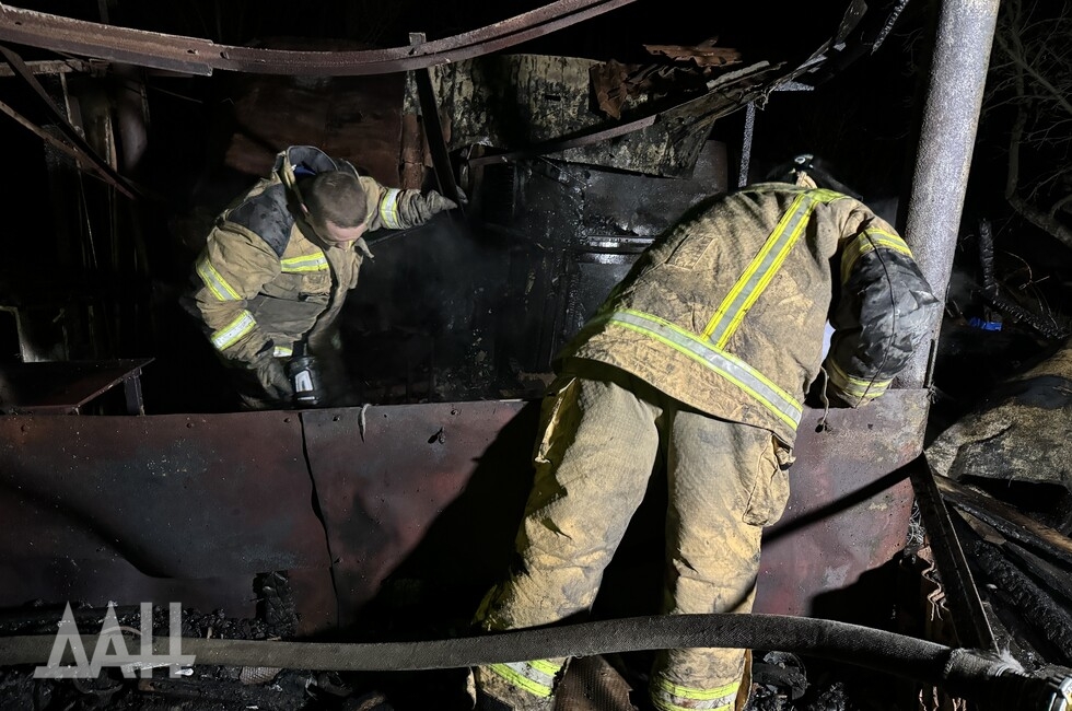 Фото: Донецкое агентство новостей