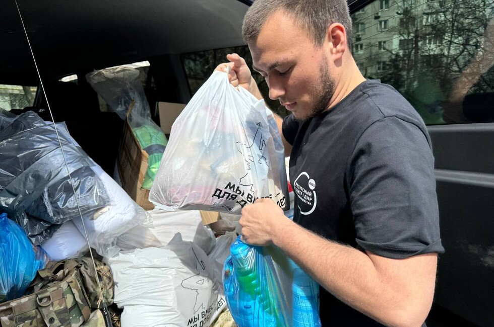 Фото: пресс-служба регионального штаба #МЫВМЕСТЕ