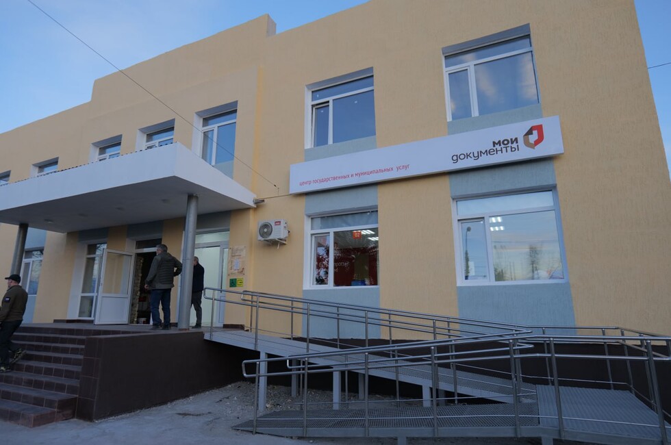 Фото: Официальный ТГ-канал Правительства РФ