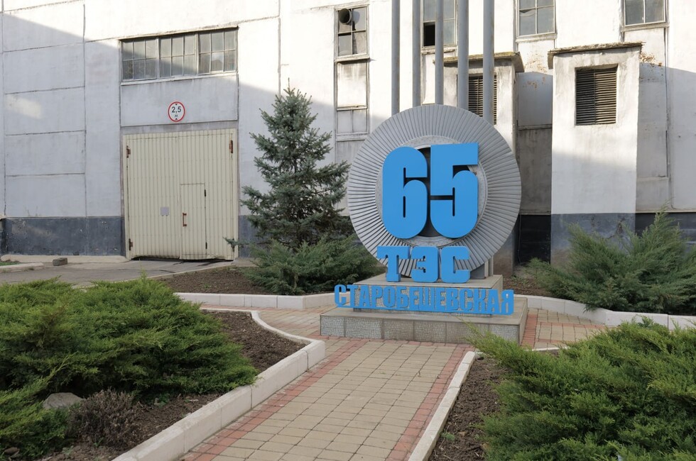 Фото: Официальный ТГ-канал Правительства РФ