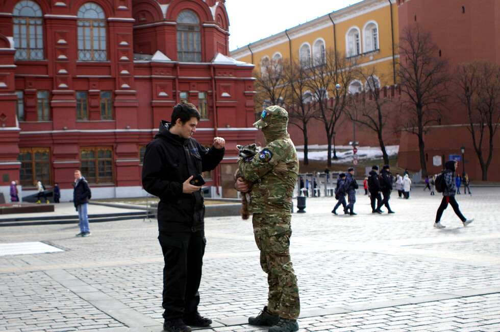 Фото: Херсонское агентство новостей