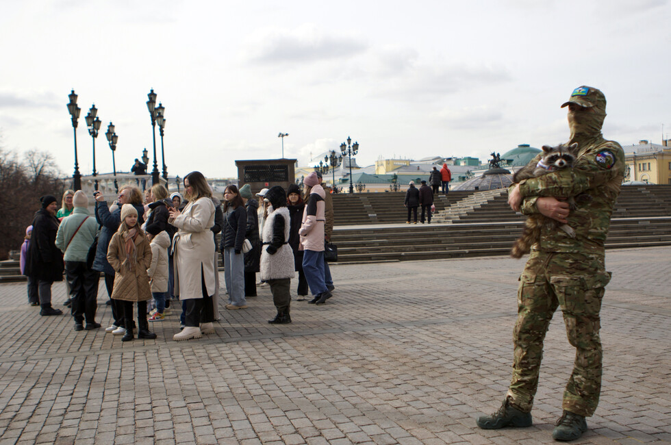 Фото: Херсонское агентство новостей