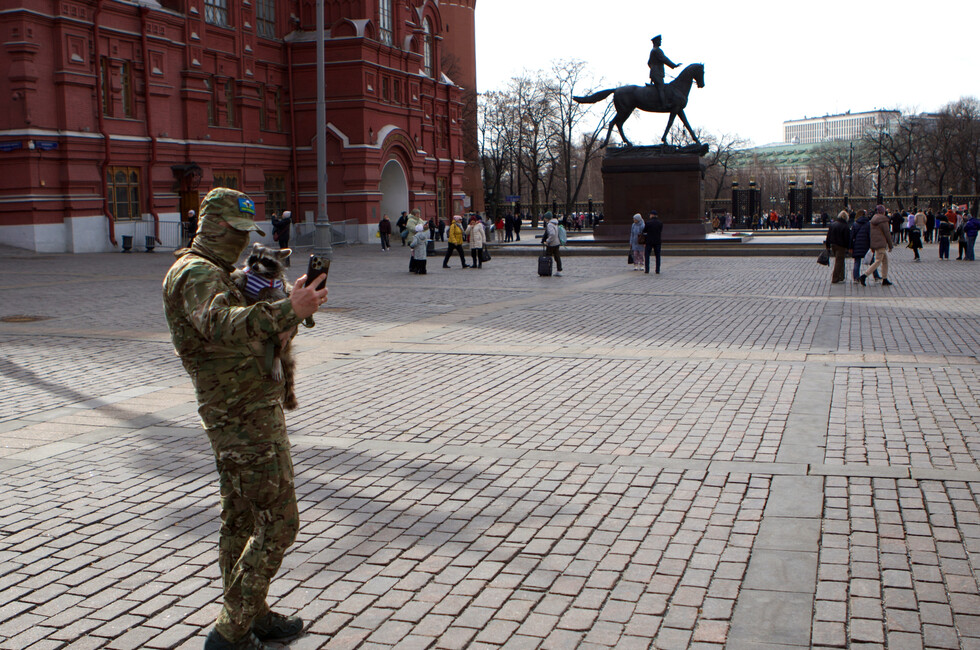 Фото: Херсонское агентство новостей
