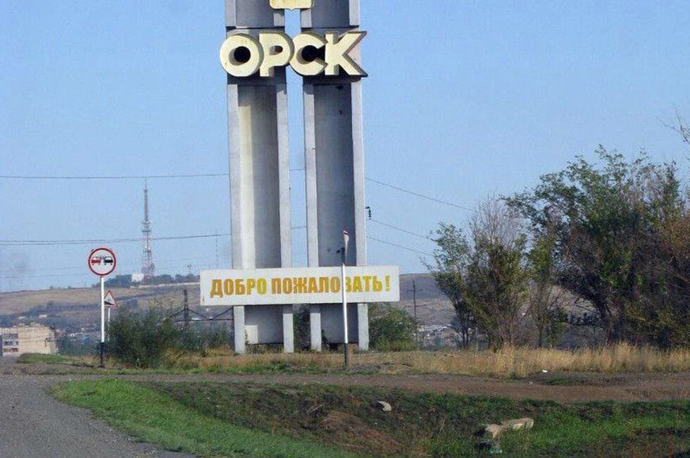 Фото: Страница "Кошкин Дом Донецк" в ВК