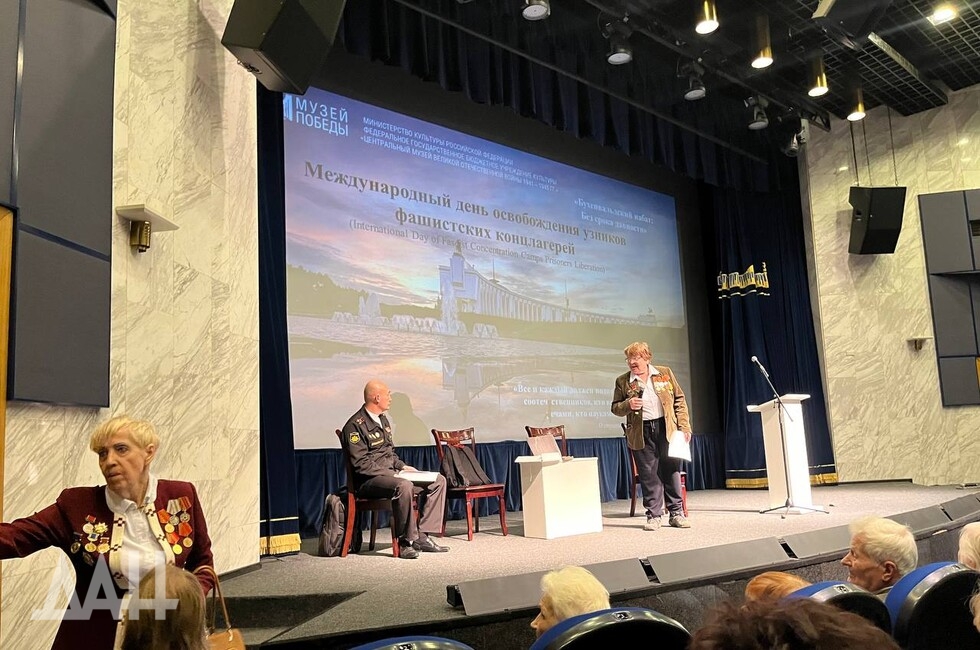 Фото: Донецкое агентство новостей