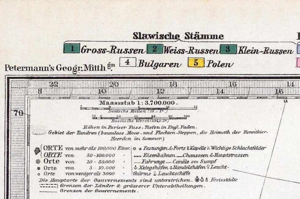 Изображение: Общественное достояние