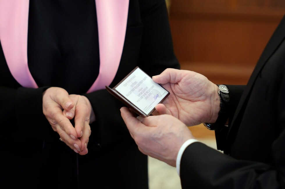 Фото: Официальный Телеграм-канал 